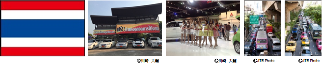 Thai_used_car.png