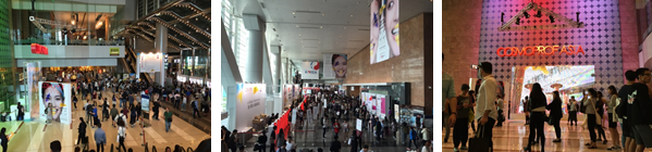 JBWHKGexhibition centre.png