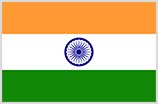 インド